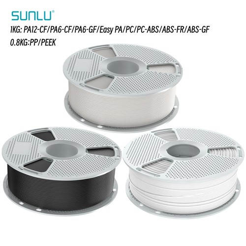 Sunlu 75mm - sunlu, 1.75mm